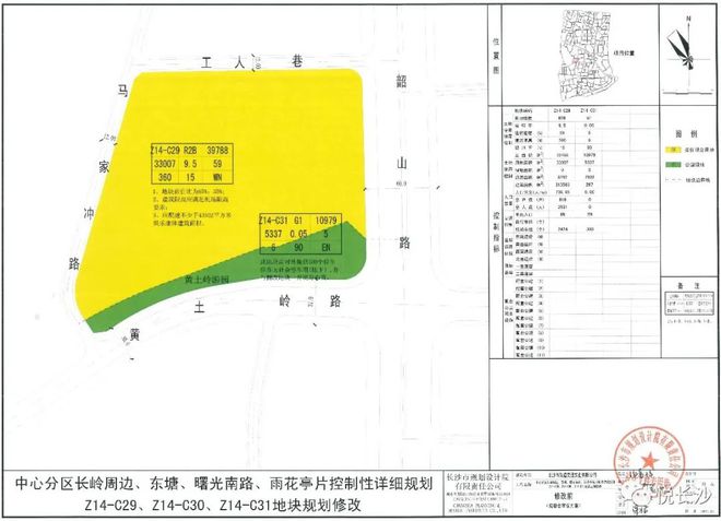 原规划长沙第三！东塘华狮棚改地限高360米降至100米！