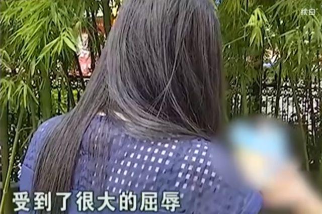 女销售员为售卖保险和客户发生关系，事后对方竟不买保险：很屈辱