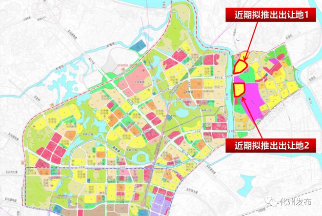 化州又一商住地块1.96亿元成交！业主买房带学位！