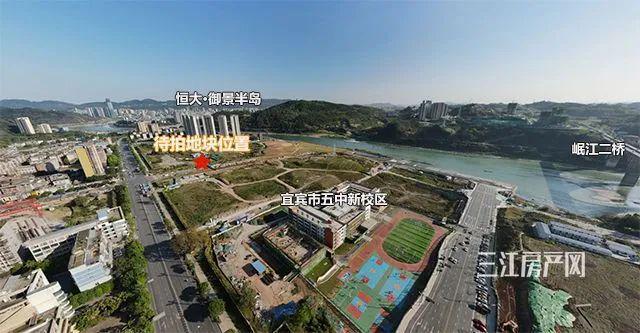 266亩，总价超10亿！恒大旁！上江北纸厂新地块，即将开拍！
