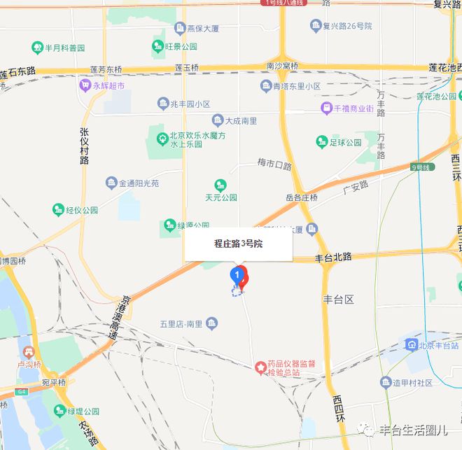 丰台发布征地预公告！不可抢栽、抢种、抢建！范围→