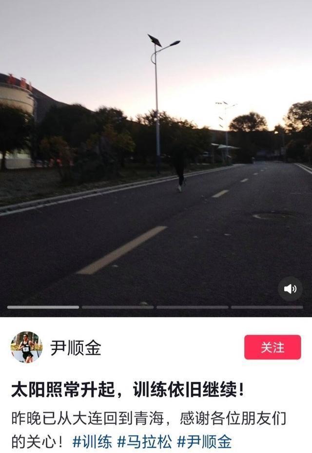 业余！大连马拉松中国名将冲刺时被车辆阻挡仅获第7，主办方道歉