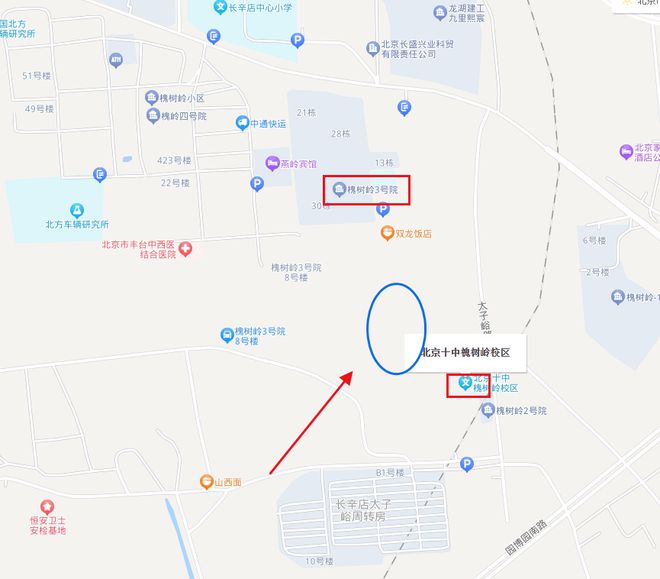 丰台发布征地预公告！不可抢栽、抢种、抢建！范围→