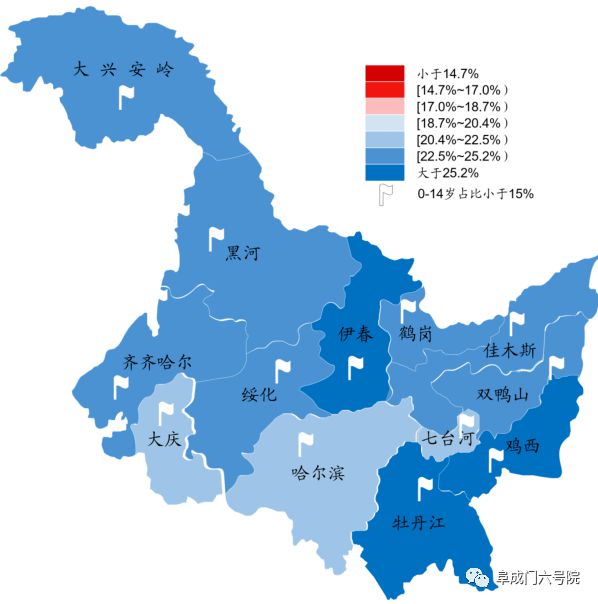 东北为何屡振不兴？老工业基地振兴战略20周年再思考