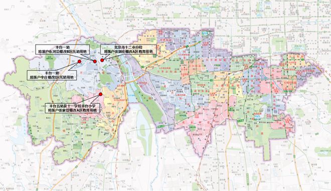 丰台发布征地预公告！不可抢栽、抢种、抢建！范围→