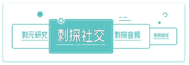 TikTok印尼惊魂夜：600万卖家，惨遭“一锅端”