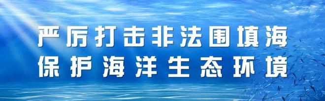 提高提取额度！威海市住房公积金最新通知