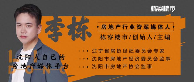 于洪南阳湖板块大片“棚户区”2025年12月完成拆迁？186.48万平！