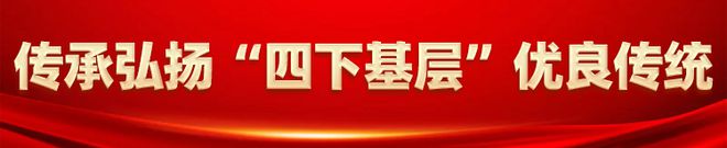 “进度条”刷新！厦门这些小区改造有新进展！