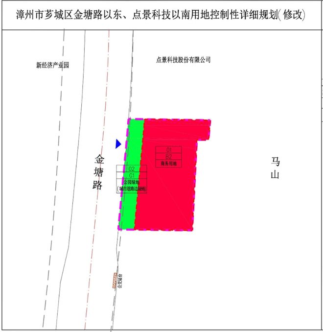 总建约8.5万方！漳州市区新增3宗商业用地