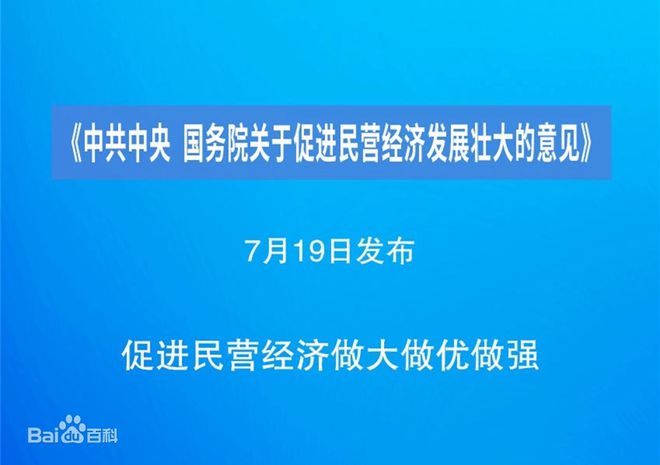 赢麻了！前三季度GDP增长5.2%，人均收入大涨