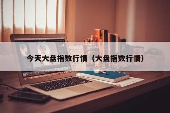 创业板指数创三年以来新低，投资者该如何应对？