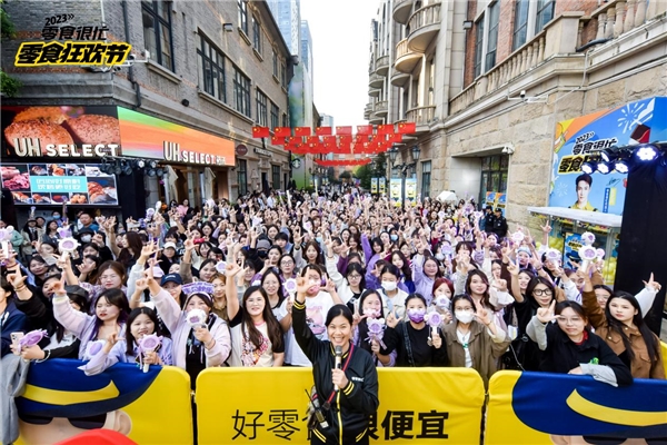 领先行业，零食很忙成首家门店突破4000家的零食连锁品牌