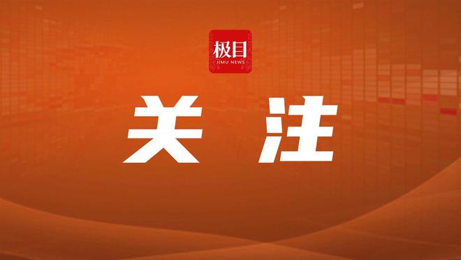 武汉农商行前三季度支持亿元以上省内重大项目161个，持续优环境促投资