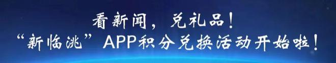 关于严厉打击骗提套取住房公积金行为的通告