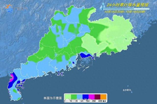 早读｜前三季度我国GDP同比增长5.2%；广交会上外贸“新三样”走俏“一带一路”