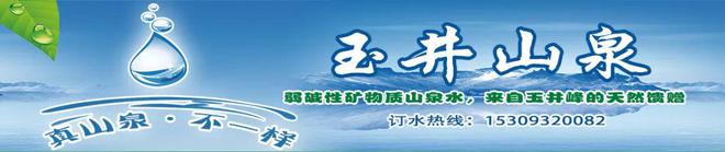 关于严厉打击骗提套取住房公积金行为的通告