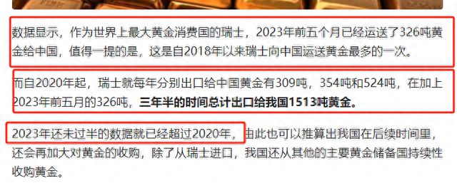 被限流先别慌，我修改了这4个关键点，一文逆袭成功，赚了1038元