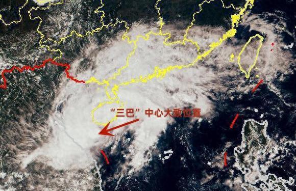 早读｜前三季度我国GDP同比增长5.2%；广交会上外贸“新三样”走俏“一带一路”