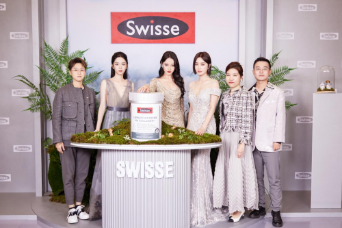 三大明星共同实力见证 Swisse斯维诗超光瓶正式发布