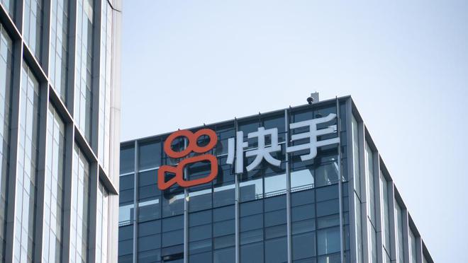 辞任CEO两年后，41岁宿华再辞任快手董事长，程一笑兼任