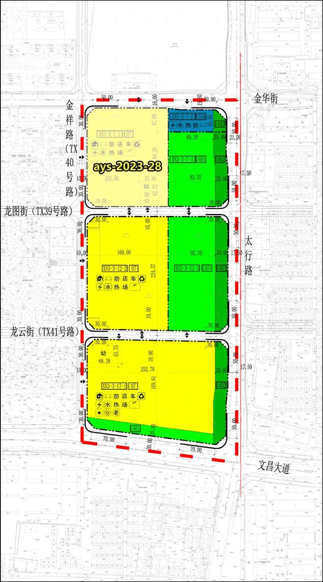 安阳2宗54亩宅地1.65亿成交！其中一13亩地块位置优越！