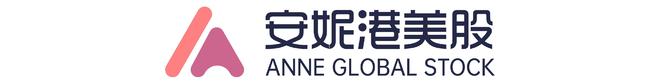 9月一线城市房价止跌企稳 碧桂园涨超8%并领先其他房地产股