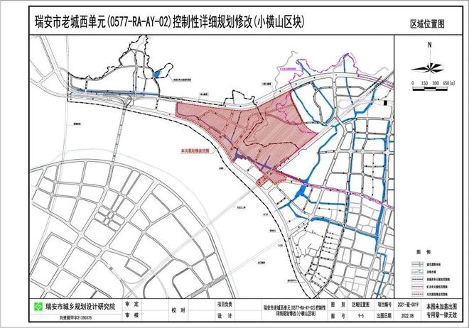 正式启动！瑞安又一片区拆迁，将建华峰中学、瑞职、城西中学…