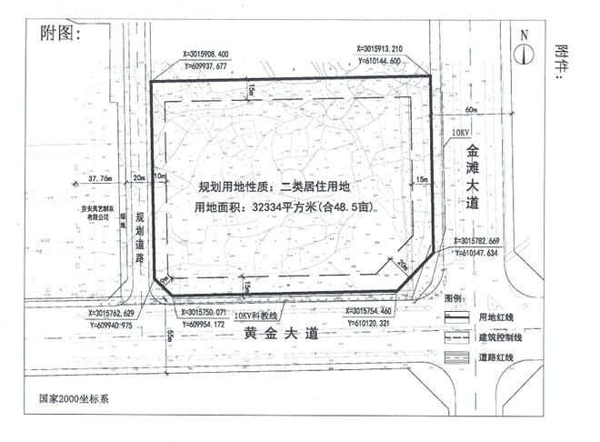 共90余亩，总价2.84亿！吉安2宗住宅地块挂牌！