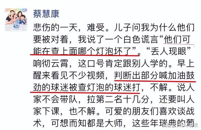 沪媒曝海港内讧！多位老将逼走外援，武颜张王在列，中超冠军要丢