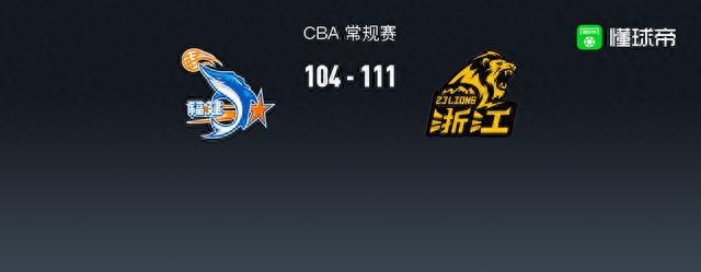 CBA广厦111-104福建，胡金秋31+12+2