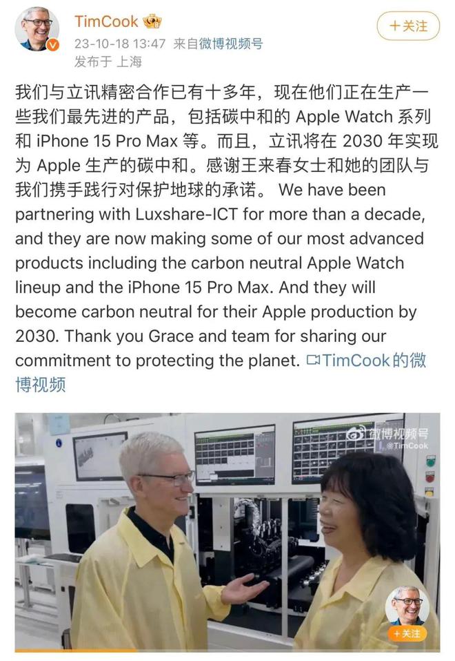 iPhone 15全系电商价格大跳水，最高降价近千元