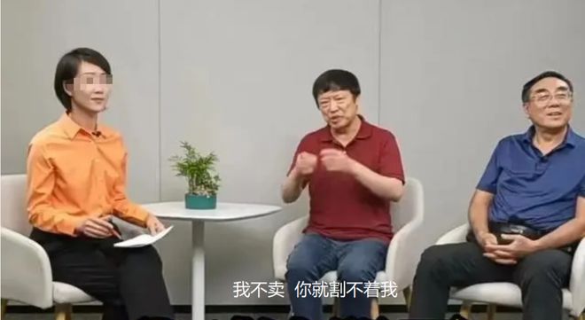 大A的头条，汪峰抢不走！