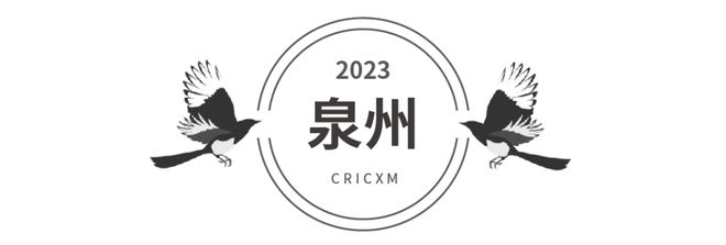 新政满月，厦门楼市可以“抄底”了么？