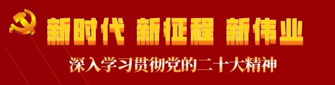 4个鲜明特点，释放云南民营经济发展信号