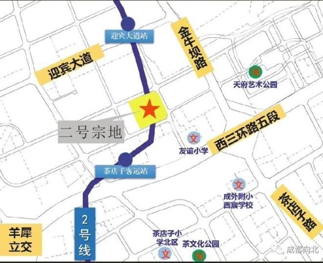 最新！金牛区2宗住宅用地即将公开出让