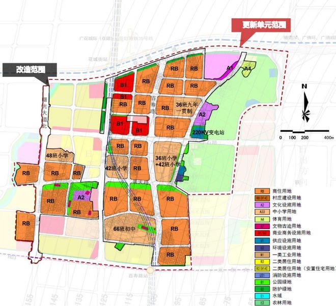 168.89公顷！花都这条“土豪村”全面改造规划详情来了→