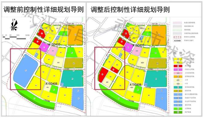 白沙四路东侧凌吴墩地块等，终于再次交易！