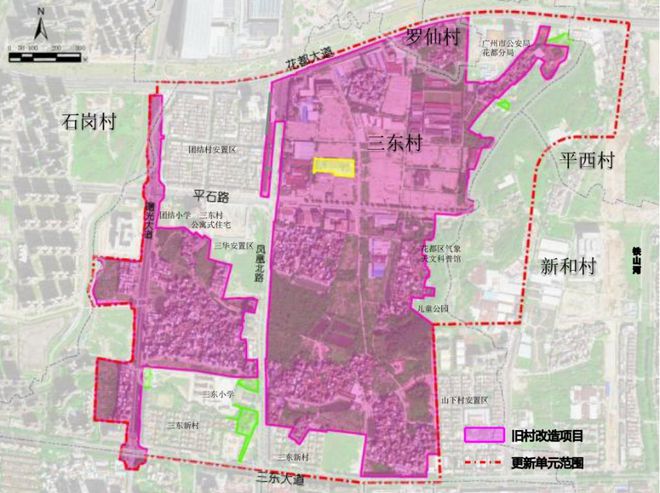 168.89公顷！花都这条“土豪村”全面改造规划详情来了→