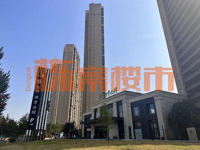 于洪新城一宗商业地块多年未开发，最新进展来了