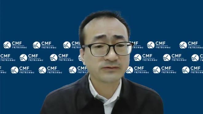 CMF月度报告发布，深度解析内需逐步企稳的中国宏观经济