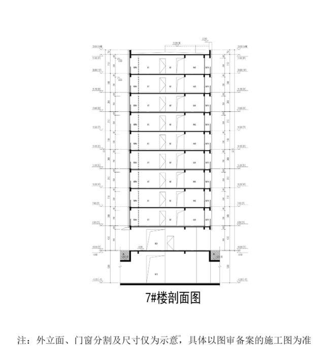 高低配！伟星浦沿第二宗地块规划出炉