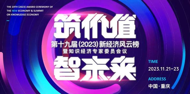 10万亿大权在握 “她经济” 势不可挡