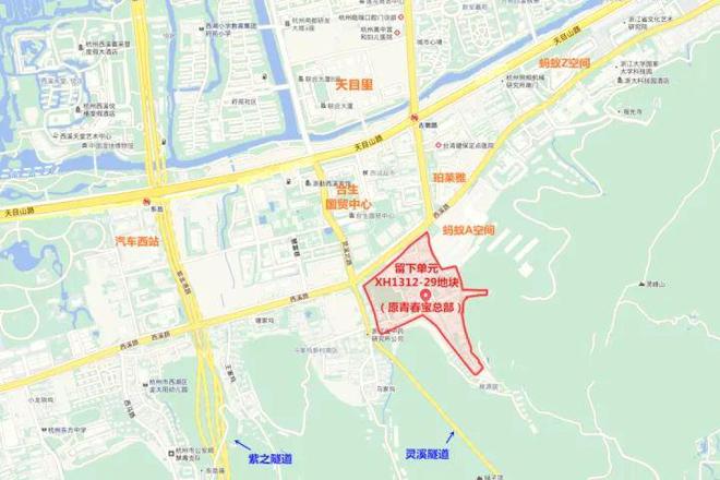 15亿！蚂蚁集团杭州再“囤”一片宝地