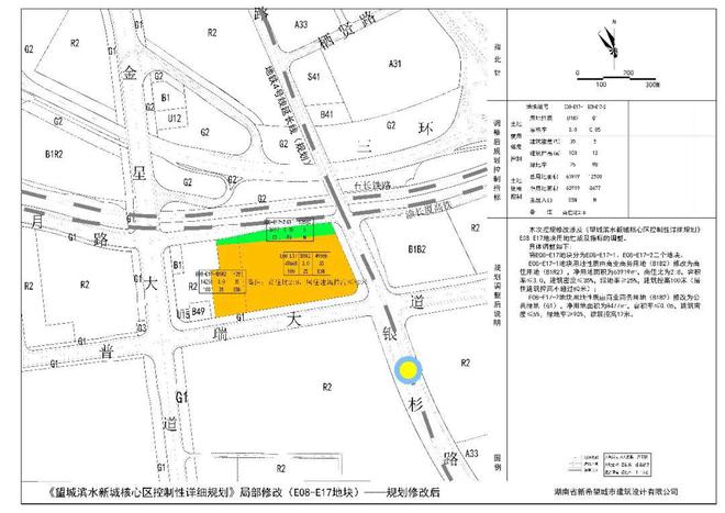 地铁上盖！毛坯限价13000！月亮岛绝版地块即将挂牌！