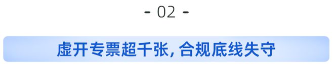 一家保险中介被吊销牌照！如何搅起乱象、冷战监管？