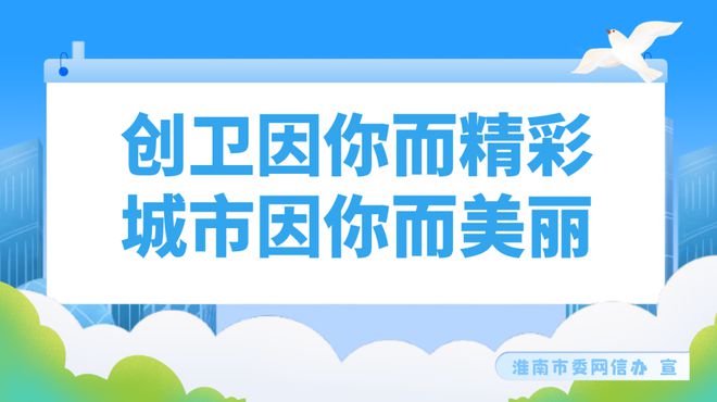 下调幅度最大！有人每月少还约1000元