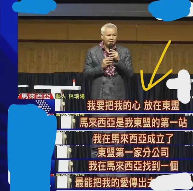 张庭林瑞阳解禁低调回国了，被查封的96套房产6亿现金如数归还？