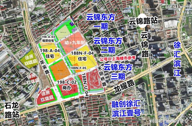 退出建国东路旧改股权一年之际，中海拥抱徐汇地王