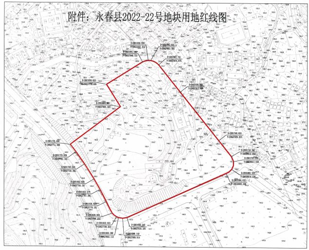 最新！永春3幅商住地遭流拍！最高限价10000元/㎡...